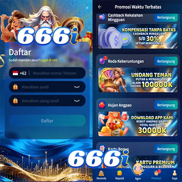 666i APK